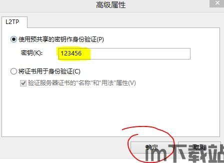 skype电话无人接听,揭秘沟通障碍背后的故事(图2) skype电话无人接听,揭秘沟通障碍背后的故事(图2)