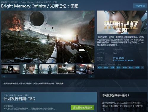 光明记忆无限学习,探索知识海洋的无限可能(图1) 光明记忆无限学习,探索知识海洋的无限可能(图1)