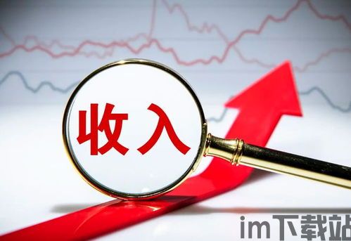 支付加密货币诈骗判刑,支付加密货币诈骗案件判刑案例分析(图3) 支付加密货币诈骗判刑,支付加密货币诈骗案件判刑案例分析(图3)