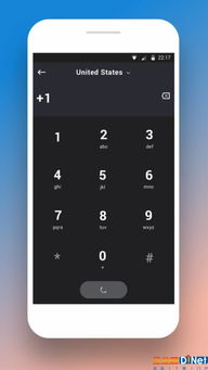 skype扫描号码,解锁沟通新方式(图2) skype扫描号码,解锁沟通新方式(图2)