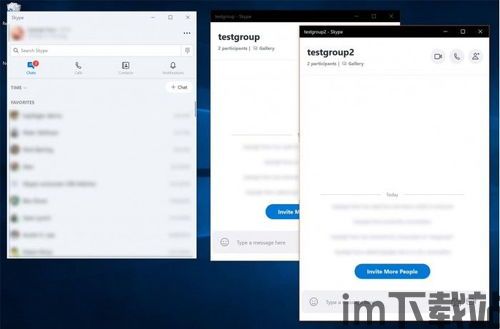 skype可以多少人聊天记录,揭秘多人会话的保存与恢复之道(图3) skype可以多少人聊天记录,揭秘多人会话的保存与恢复之道(图3)