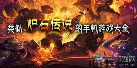 前进的手机 (图1) 前进的手机 (图1)