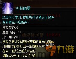苹果ios15测试版描述文件 (图3)