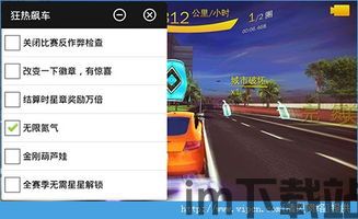gg助手官网版下载 (图1) gg助手官网版下载 (图1)