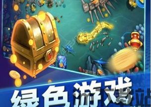 蛮多小说最新版免费下载 (图3) 蛮多小说最新版免费下载 (图3)