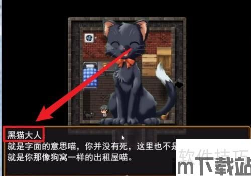 SecretsofCharmland魅力兰的秘密游戏中文版2024下载v1.204.2 (图3) SecretsofCharmland魅力兰的秘密游戏中文版2024下载v1.204.2 (图3)