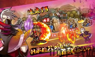 粪作恋爱游戏下载 (图1) 粪作恋爱游戏下载 (图1)