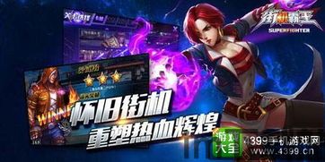 粪作恋爱游戏下载 (图2) 粪作恋爱游戏下载 (图2)