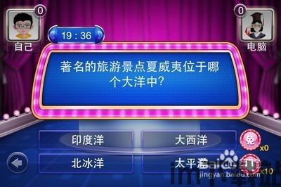 坚持到底游戏破解版 (图1) 坚持到底游戏破解版 (图1)