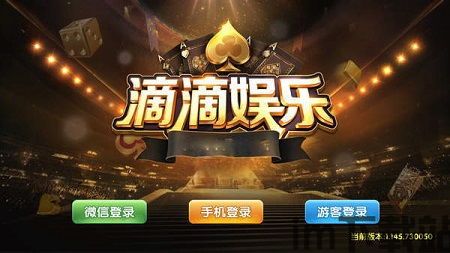 U滴快车 (图1) U滴快车 (图1)
