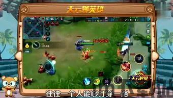 U滴快车 (图3) U滴快车 (图3)