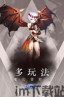 乱私服,侵权牟利背后的黑暗产业链(图2) 乱私服,侵权牟利背后的黑暗产业链(图2)