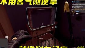 小偷模拟器学技能,成为顶尖盗贼的秘籍(图3) 小偷模拟器学技能,成为顶尖盗贼的秘籍(图3)
