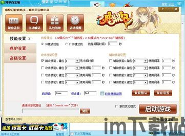 极简工具箱 (图1) 极简工具箱 (图1)