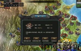三生三世十里桃花手游官网版 (图3) 三生三世十里桃花手游官网版 (图3)
