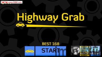 MotorHighwayRaceFight摩托公路赛车对战中文版下载 (图1) MotorHighwayRaceFight摩托公路赛车对战中文版下载 (图1)