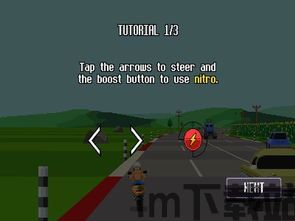 MotorHighwayRaceFight摩托公路赛车对战中文版下载 (图2) MotorHighwayRaceFight摩托公路赛车对战中文版下载 (图2)