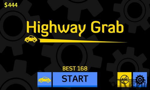 MotorHighwayRaceFight摩托公路赛车对战中文版下载 (图3) MotorHighwayRaceFight摩托公路赛车对战中文版下载 (图3)
