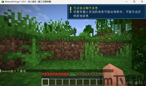 蛋仔派对网易服务器游戏版本下载安装 (图3) 蛋仔派对网易服务器游戏版本下载安装 (图3)