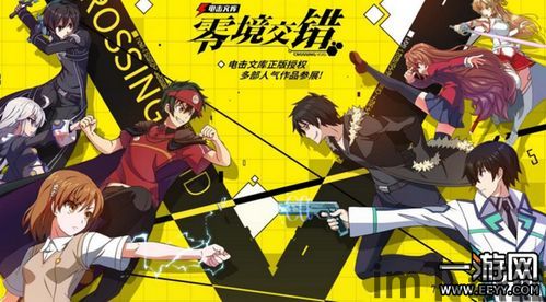 泡泡大作战游戏手机游戏 (图1) 泡泡大作战游戏手机游戏 (图1)
