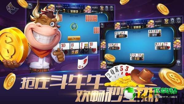 杉果游戏盒子 (图2) 杉果游戏盒子 (图2)