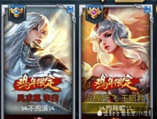 恐龙中的王者 (图2) 恐龙中的王者 (图2)