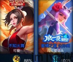 恐龙中的王者 (图3) 恐龙中的王者 (图3)