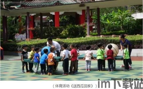cf活动助手网页版 (图1) cf活动助手网页版 (图1)
