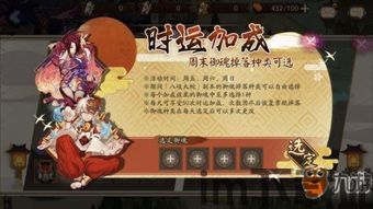 cf活动助手网页版 (图2) cf活动助手网页版 (图2)