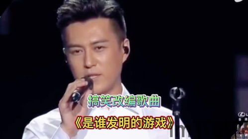 东东游戏盒 (图2) 东东游戏盒 (图2)