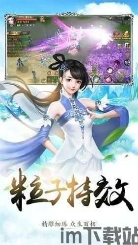 lsp游戏软件库 (图2) lsp游戏软件库 (图2)