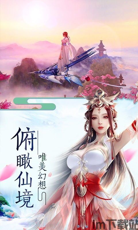 lsp游戏软件库 (图3) lsp游戏软件库 (图3)
