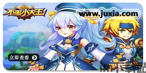 *** 衣服游戏iOS版 (图2) *** 衣服游戏iOS版 (图2)