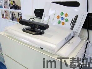 打地鼠游戏机 (图1) 打地鼠游戏机 (图1)