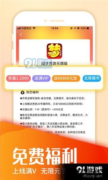 圈圈排序游戏下载v1.1.9安装地址 (图1) 圈圈排序游戏下载v1.1.9安装地址 (图1)