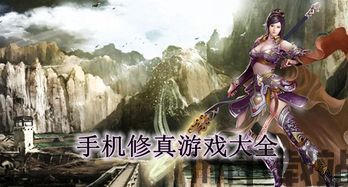 老照片全能修复王 (图1) 老照片全能修复王 (图1)