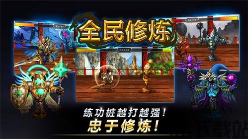 老照片全能修复王 (图3) 老照片全能修复王 (图3)