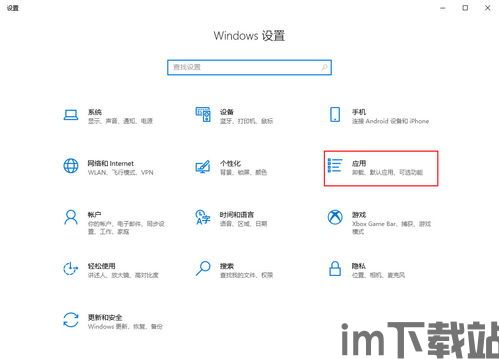 skype删除键不好使,Skype删除键失灵?教你轻松解决小困扰(图3) skype删除键不好使,Skype删除键失灵?教你轻松解决小困扰(图3)