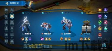 战歌竞技场会火吗,自走棋新星的崛起与未来展望(图2) 战歌竞技场会火吗,自走棋新星的崛起与未来展望(图2)