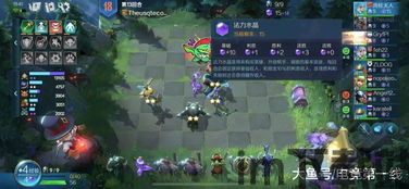 战歌竞技场会火吗,自走棋新星的崛起与未来展望(图3) 战歌竞技场会火吗,自走棋新星的崛起与未来展望(图3)