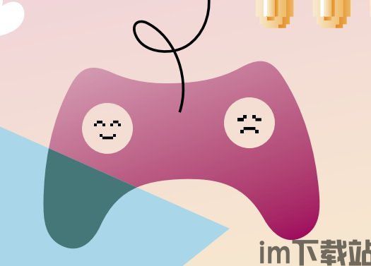心理游戏市场,创新玩法与玩家心理的交融(图3)