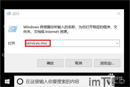 skype如何设置不自动更新,Skype禁用自动更新的简单设置步骤(图1) skype如何设置不自动更新,Skype禁用自动更新的简单设置步骤(图1)