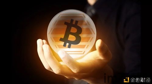 挖比特币怎么提现(图2) 挖比特币怎么提现(图2)
