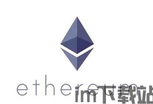 主权基金投资以太坊,以太坊投资引领新趋势”(图1) 主权基金投资以太坊,以太坊投资引领新趋势”(图1)