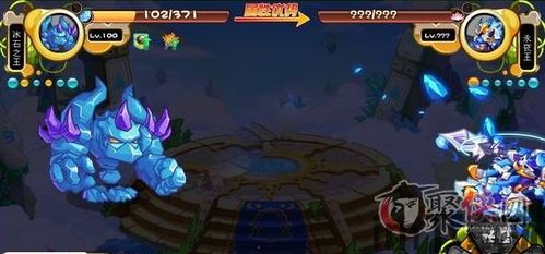 卡布西游永夜王怎么打,多角度解析战斗技巧与策略(图2) 卡布西游永夜王怎么打,多角度解析战斗技巧与策略(图2)