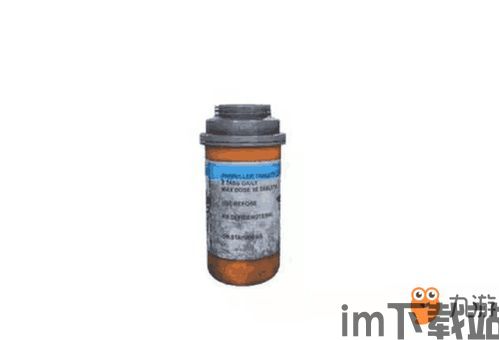 止痛药2游戏,挑战极限的生死竞速(图1)