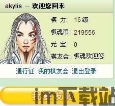 午夜惊魂2手游下载 (图3) 午夜惊魂2手游下载 (图3)
