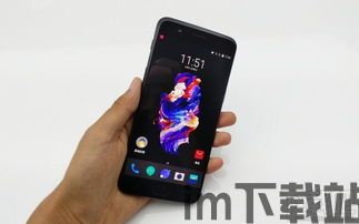 乐玩游戏盒子下载 (图3) 乐玩游戏盒子下载 (图3)