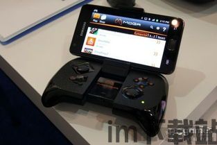 掌机宝贝最新版 (图3) 掌机宝贝最新版 (图3)