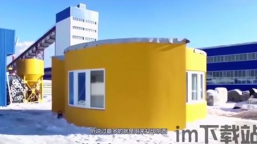 恐怖房子恐怖房子 (图3) 恐怖房子恐怖房子 (图3)